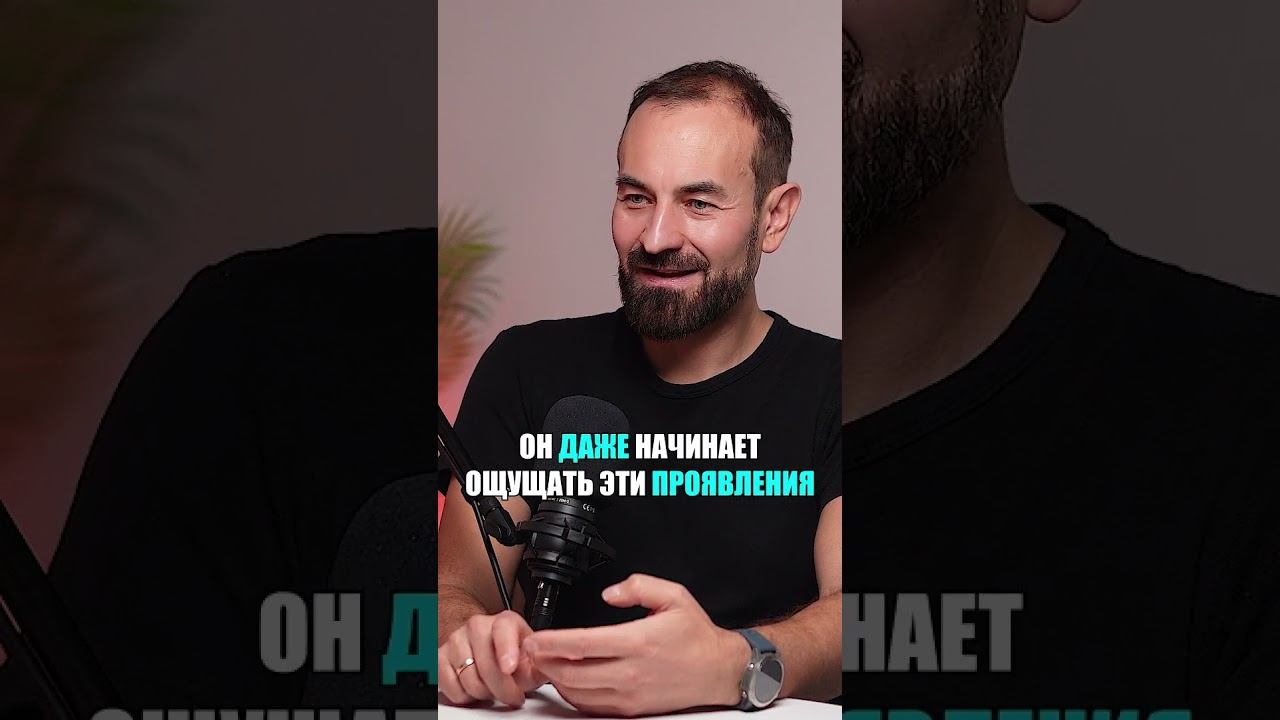 Страх жизни без алкоголя #броситьпить #лечениеалкоголизма смотреть онлайн