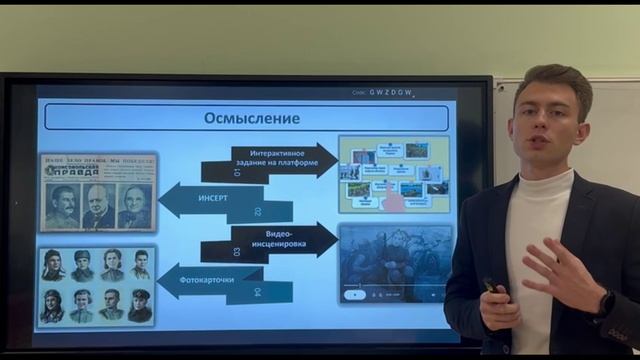 Герои Отечества. Наземкин Вячеслав смотреть онлайн