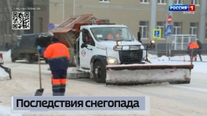 В Донецкой Республике от последствий снегопада очищают дороги регионального значения