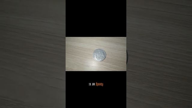 ОБЗОР МОНЕТ СО ВСЕГО МИРА! смотреть онлайн