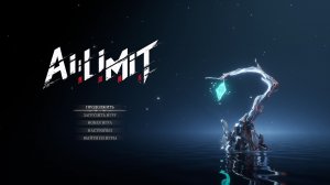 Ai Limit (кря)(Хранители Бездны?)