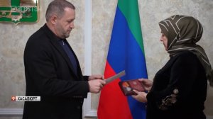 Семье пропавшего без вести участника СВО вручили медаль Жукова