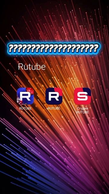 ????????????????????????????????????????????????????????.mp4 смотреть онлайн