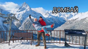 Ещё один счастливый день нашей жизни...