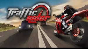 Traffic rider. Мотогонки. Гонки на мотоциклах