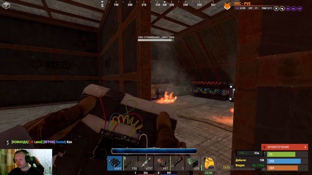 Rust РЕЙД  #rust (2) смотреть онлайн