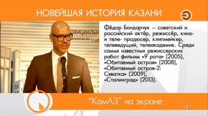 Реклама Жириновский ЗНАЛ ВСЁ- НЛО над Россией