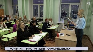 НОВОСТИ СЕВЕРНОГО ГОРОДА, 16.01.2026