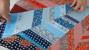 Новый дизайн из обрезков  придумала сама и открываю все секретики. Лоскутная подушка.