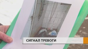 Уборка придомовой территории и подъездов не проводится, инженерные коммуникации неисправны