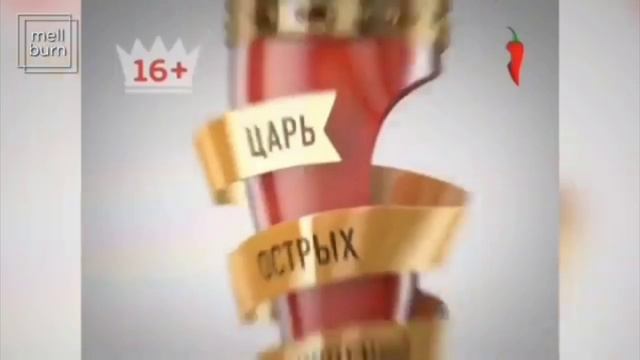 Оформление анонсов российских телеканалов. Часть 19 (2014 год) (Реакция на mellburn)