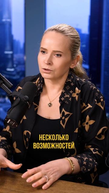 На самом деле они не исчезнут резко — их будут постепенно вымывать. смотреть онлайн