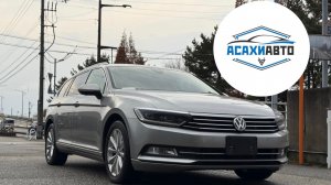 VOLKSWAGEN PASSAT VARIANT, 2016 3CCZE в наличии Япония!
