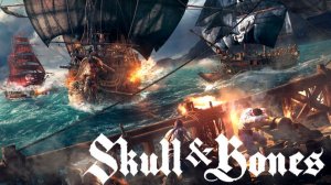 Skull and Bones - ЛУЧШИЕ иры на ПК