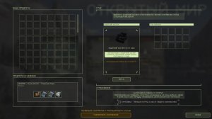 Ну ты это ,заходи если че