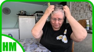 16 января. На какие доходы мы существуем? Почему я не крашу волосы.