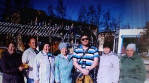 Необычные явления Россия Республика Татарстан - Unusual phenomena Russia Republic of Tatarstan