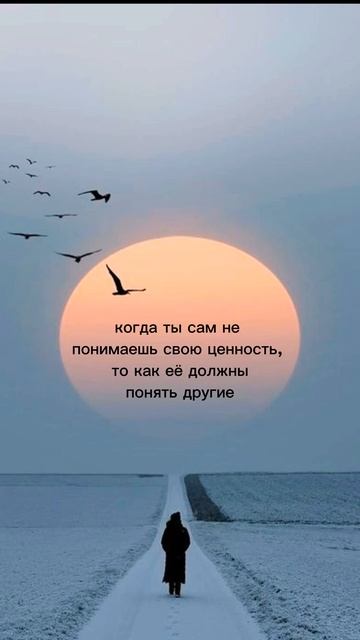 подумай... смотреть онлайн