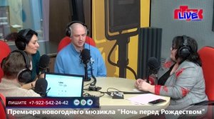 Маевка_19122025