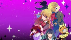 Звёздное дитя 3 - Star Child 3 - Трейлер мультфильма