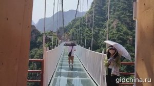 Бэйдайхэ стеклянный мост 2023 Китай