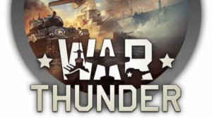 War Thunder стрим