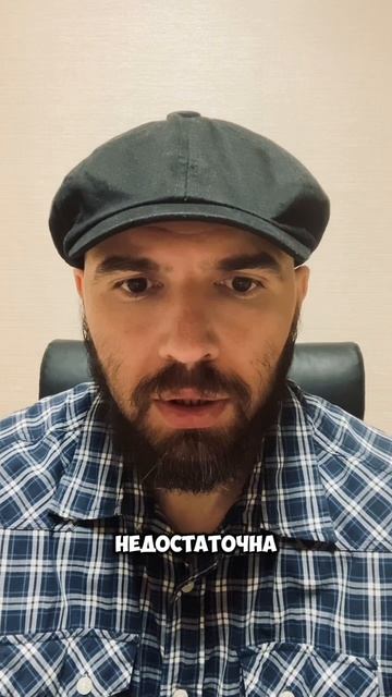 В чем обычно заключаются проблема слабого характера у некоторых людей.