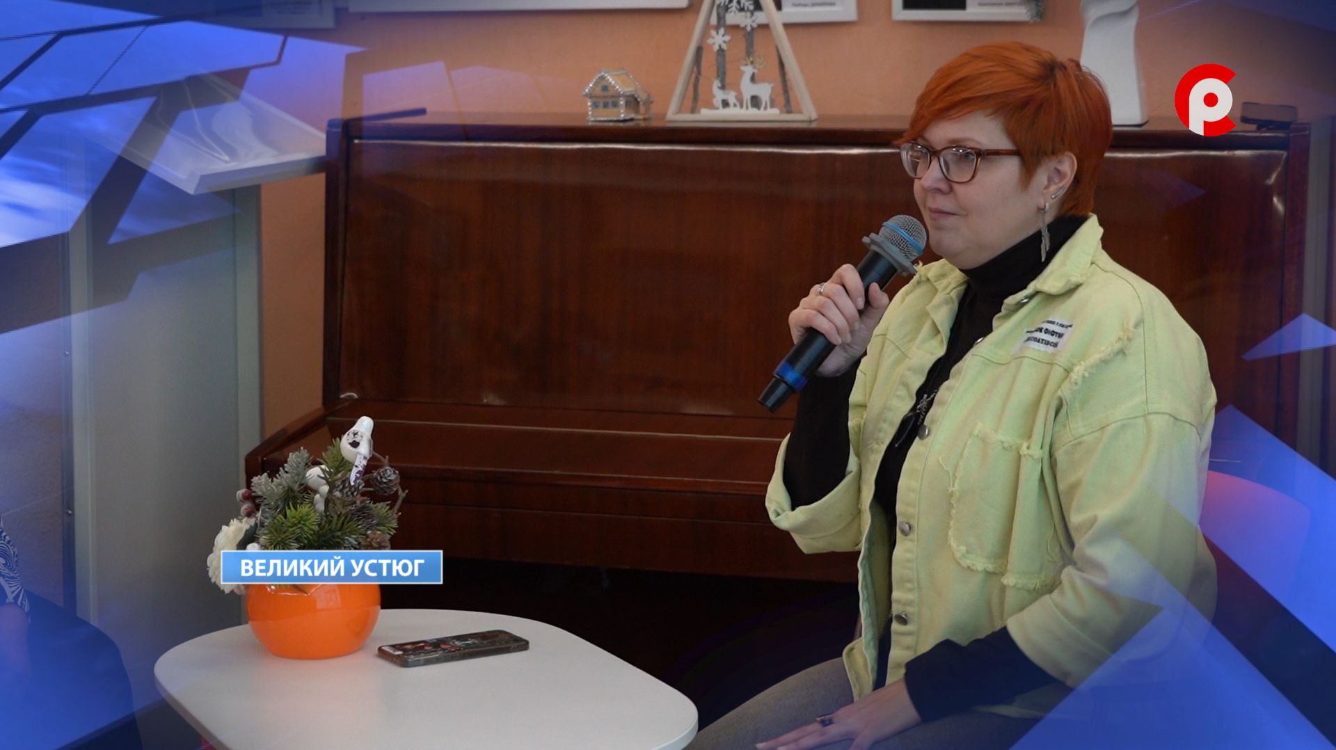 Мир меняют те, кому мало синицы в руках смотреть онлайн