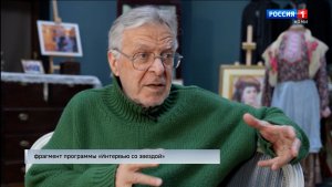 "Интервью со звездой". Актер театра и кино Андрей Ургант