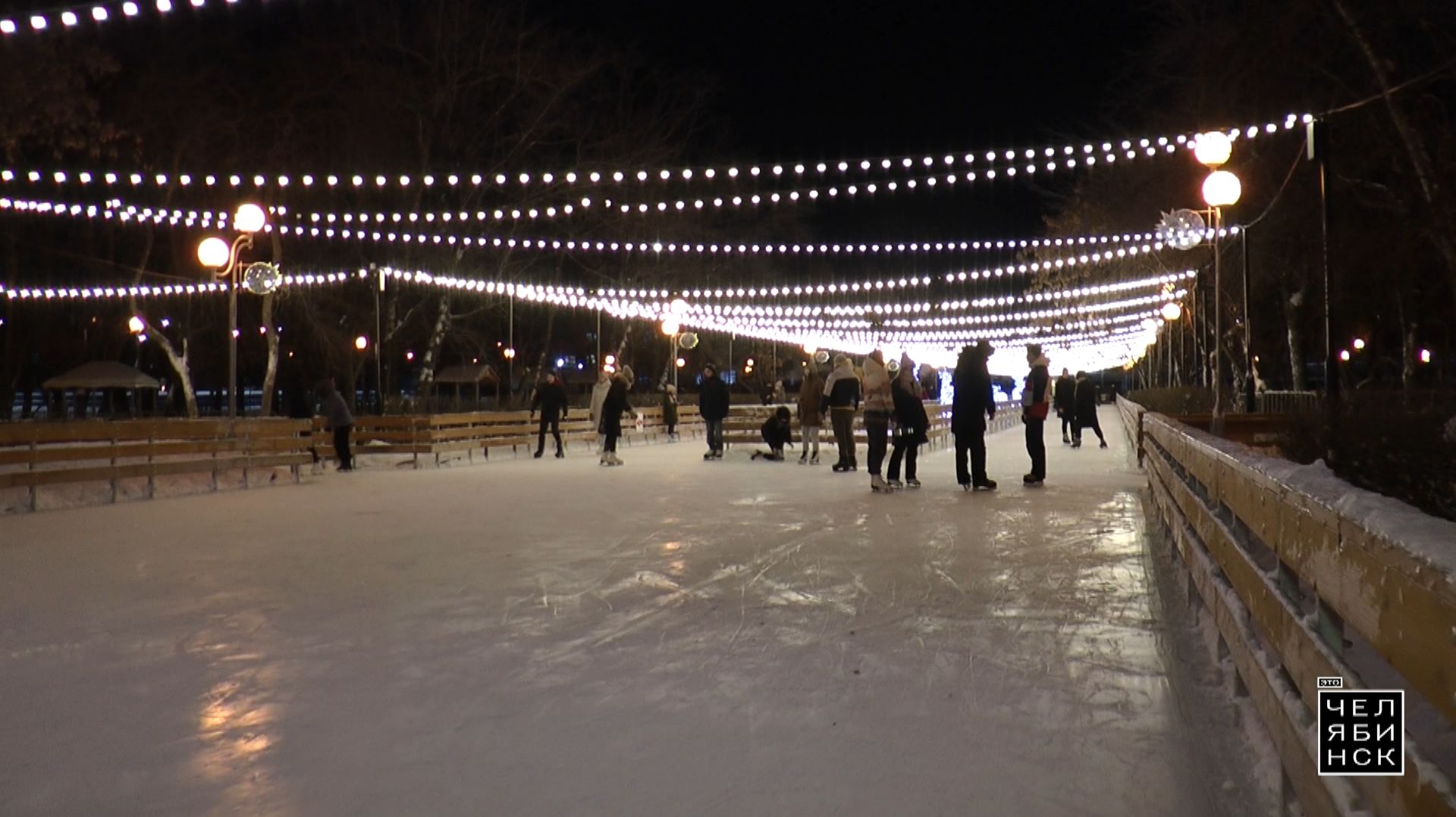 Это Челябинск: Где покататься на коньках этой зимой? смотреть онлайн