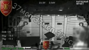 ❌Уничтожение БТР-4Е ВСУ ударами FPV-дронов 37-го МСП в Красном Лимане, ДНР…