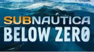 Subnautica: Below Zero Pathc 2025. #4