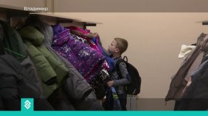 Ученики школы №43 приспосабливаются к новым условиям обучения на время ремонта