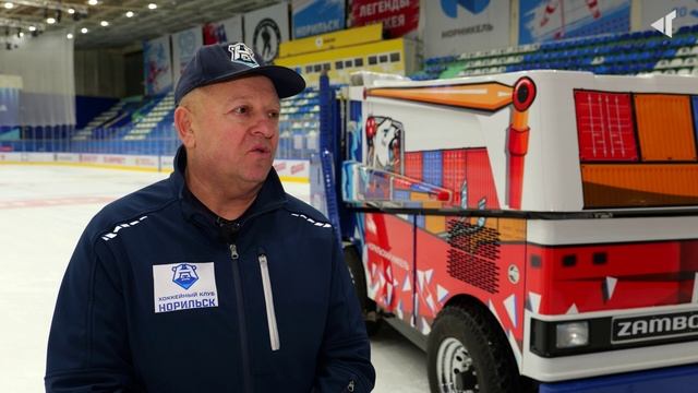 ЛЕДЕНЯЩАЯ ПРОФЕССИЯ, 16.01.2026 смотреть онлайн