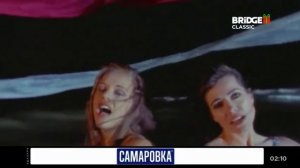 Смена логотипа на обычный (Bridge Classic, 15.01.2026)