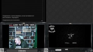 16/01 стрим : мир после Венесуэлы