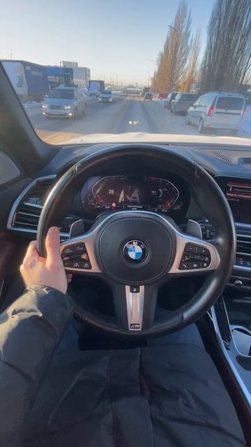 2022 BMW X7 G07 смотреть онлайн