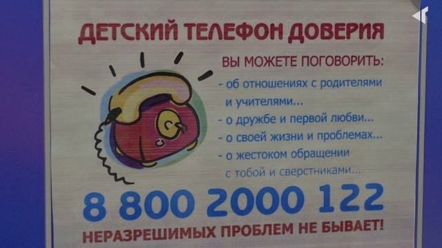 КОНФЛИКТ: ИНСТРУКЦИЯ ПО РАЗРЕШЕНИЮ, 16.01.2026 смотреть онлайн