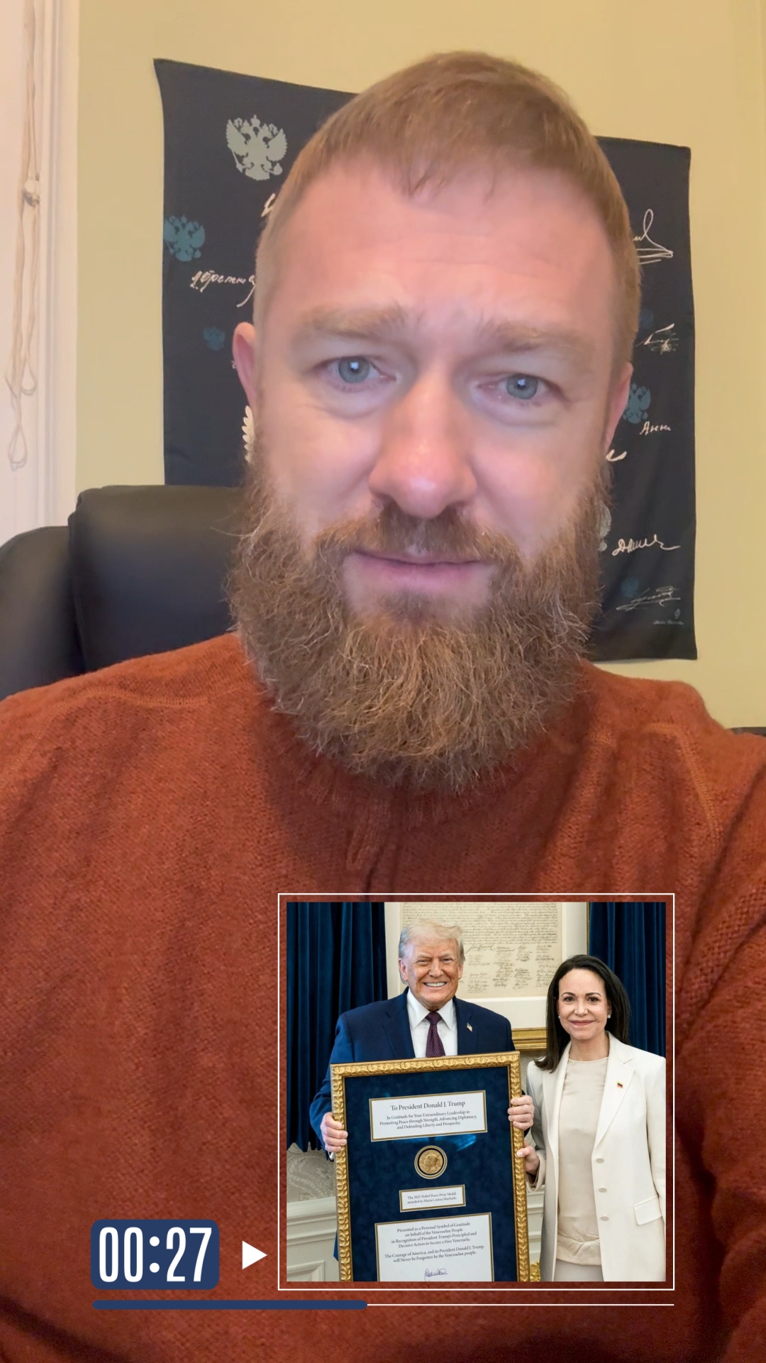 Нобелевская премия как подачка Белому дому смотреть онлайн