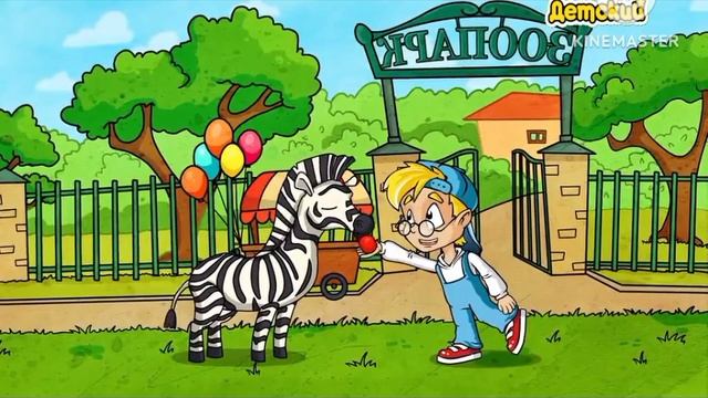 Фрагмент эфира (Детский, 16.01.2016) смотреть онлайн