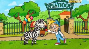 Фрагмент эфира (Детский, 16.01.2016)