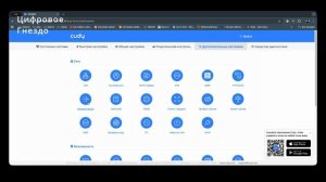 Распаковка и обзор роутера Cudy AX3000 model WR3000