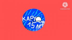 Ребят сегодня у нас будет выставка со мной из каруселю, так что будьте внимательным.