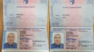 Братья из Северной Осетии задержаны на Ставрополье за  использование поддельных паспортов