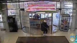 Жительница Костромы присвоила 500 тысяч рублей, которые нашла в торговом центре