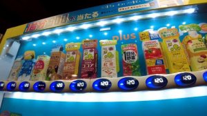 Walking from Ueno to Akihabara in Tokyo