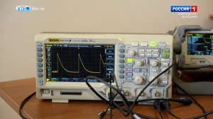 Ученые КБР разработали инновационный источник терагерцового излучения для медицины