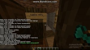 ПАРКУР ОТ DIE ЕЩЕ ОДИН.DIE СТРОИЛ САМ.