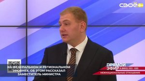 При поддержке Федерального агентства по делам национальностей казаки успешно реализуют проекты