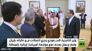 الرياض.. جهود لمنع ضربة أمريكية لإيران